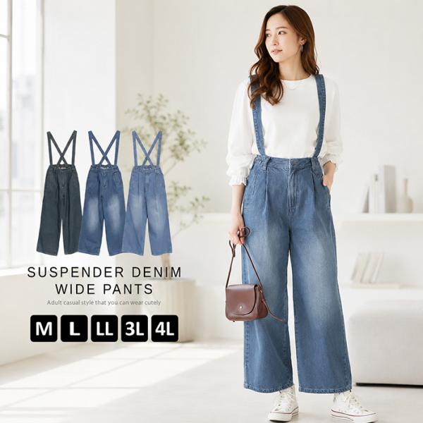 curvys_wp-wd-0371