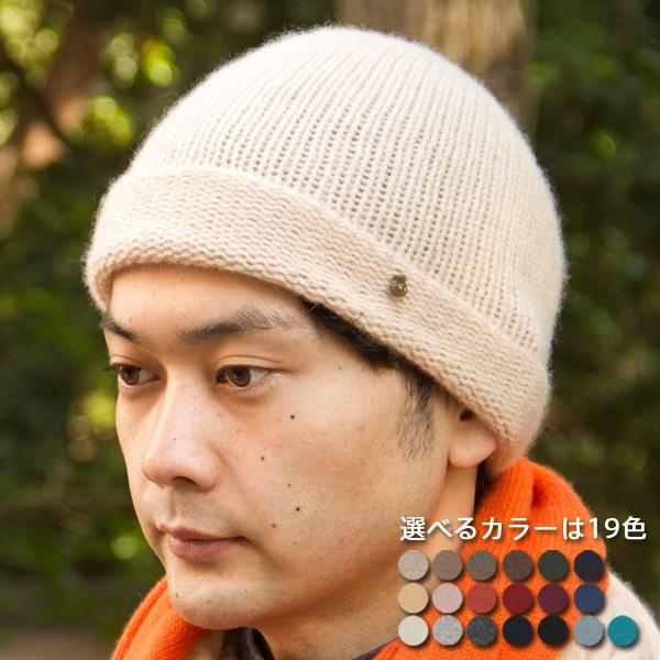 極上のカシミヤシリーズ|吉祥寺ニット-ネックウォーマー 極上のカシミヤシリーズ|吉祥寺ニット-ネックウォーマー