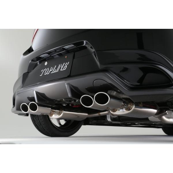 トップライン デミオ DJ5FS マフラー 4本出しステンレステール TOP