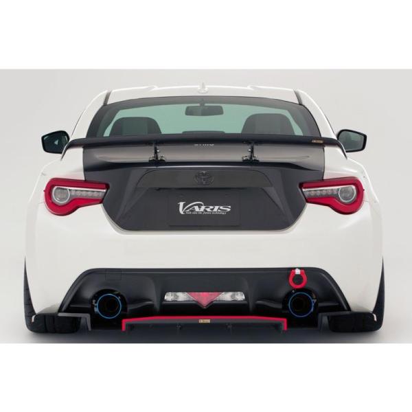 86/brz用　zn6/zc6型用　Varisリアディフューザー バリス 86 ハチロク ZN6 後期 リアディフューザー 交換部品 VATO-087