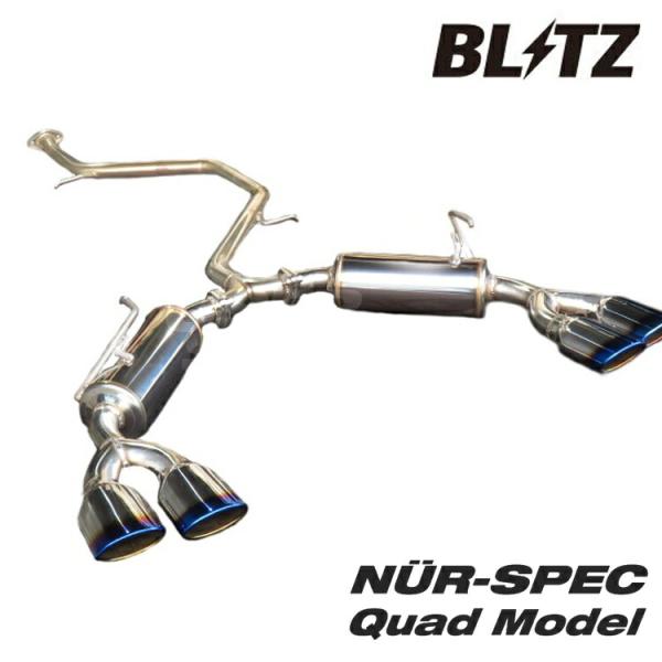 BLITZ ブリッツ 86 GR SPORT ZN6 マフラー VSR Quad チタン