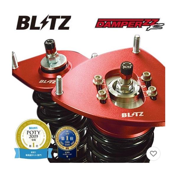 BLITZ（ブリッツ） タント LA660S 車高調キット 92538 BLITZ DAMPER ZZ