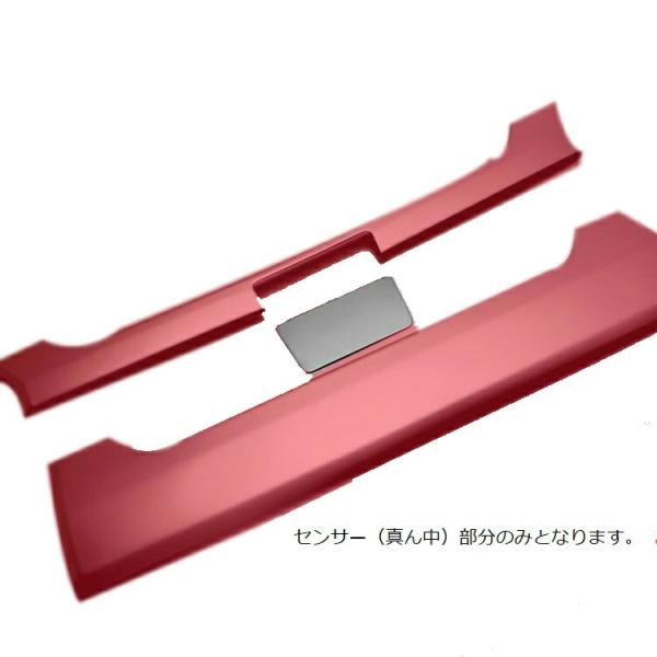 フェガーリ ハイエース レジアスエース 200系 4.5型 5型 (4型中期) フロントグリルカバー マットブラック FGH4MB_sensar FEGGARI