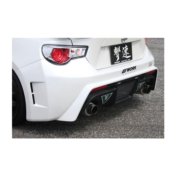 チャージスピード 86 ハチロク ZN6 前期 中期 リアバンパー TYPE-2