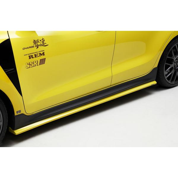 チャージスピード スイフトスポーツ ZC33S サイドアンダースポイラー
