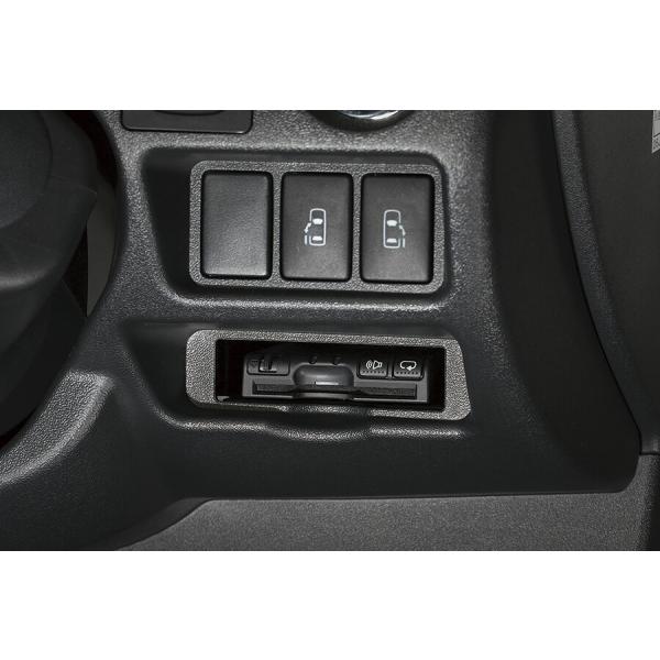 ユーアイビークル ハイエース 200系 ETC取付ブラケット UI-vehicle