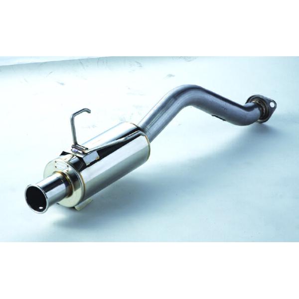 【中古】Spoon N1 テールサイレンサー マフラー フィット GE8 スプーン スポーツ フィット GE8 前期/後期 TAIL SILENCER N1 テール