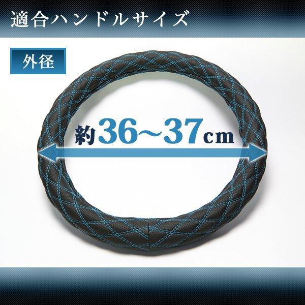 アズール キャロル ハンドルカバー Sサイズ(外径約36〜37cm) XS54I24A-S-040 Azur エナメルホワイト