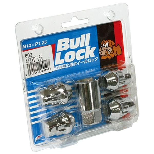 協永産業 盗難防止用ホイールロック 21HEX 603 KYO-EI Bull Lock ブルロック