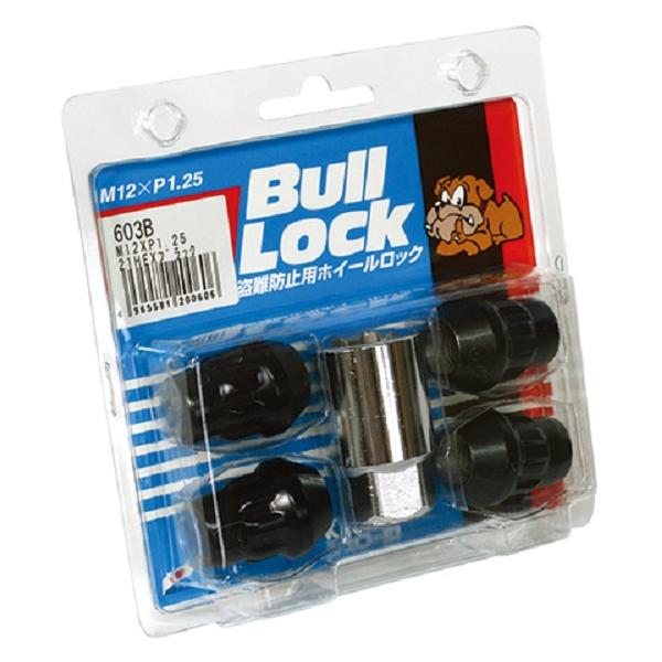 協永産業 盗難防止用ホイールロック 21HEX 603B KYO-EI Bull Lock ブルロック