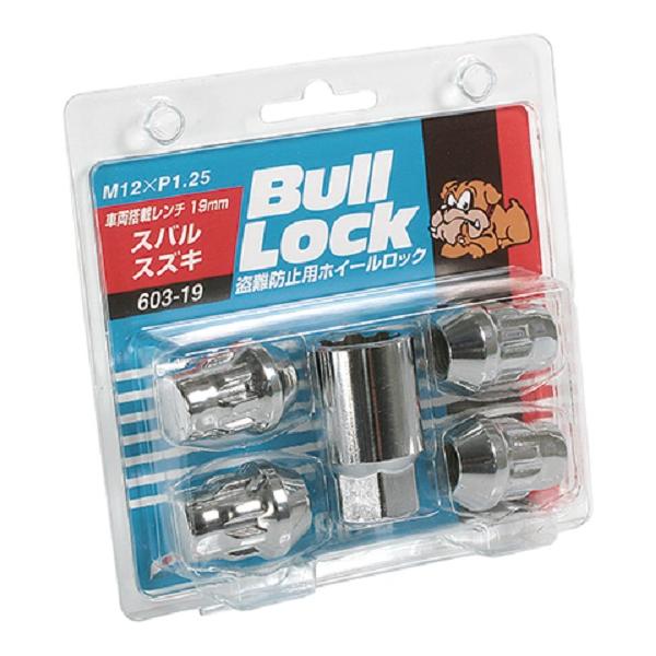協永産業 盗難防止用ホイールロック 19HEX 603-19 KYO-EI Bull Lock ブルロック