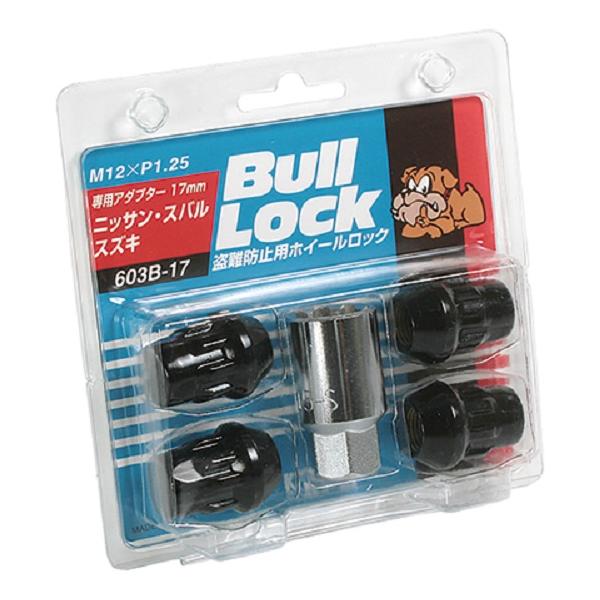 協永産業 盗難防止用ホイールロック 17HEX 603B-17 KYO-EI Bull Lock ブルロック