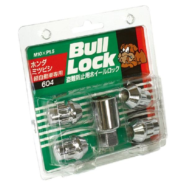 協永産業 盗難防止用ホイールロック M10(袋ロックナット) 604 KYO-EI Bull Lock ブルロック