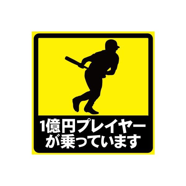 1~vC[Ă܂ XebJ[ J[XebJ[ J[ObY  V[ [AXebJ[ W[NObY S^]