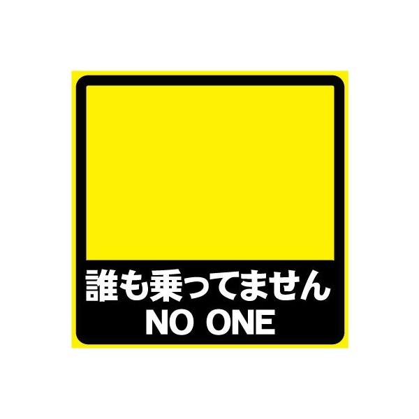 NĂ܂ NO ONE XebJ[ J[XebJ[ J[ObY  V[ [AXebJ[ W[NObY S^]