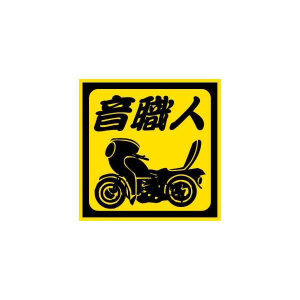 El XebJ[ J[XebJ[ J[ObY oCN V[ G     hXAbv JX^J[