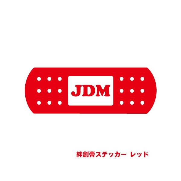 JDMJnpXebJ[ bh B C菝 LY LYB LYC yA  ւ Ԃ   C C 蓖 eiX