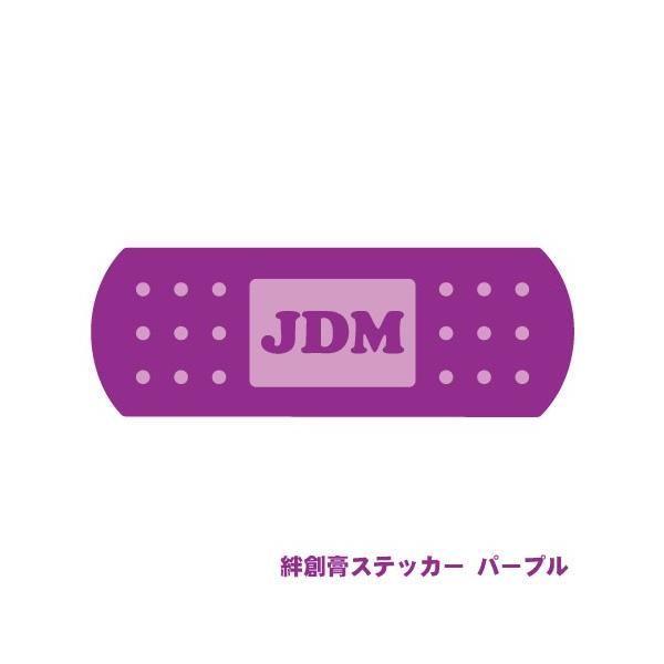JDMJnpXebJ[ p[v B C菝 LY LYB LYC yA  ւ Ԃ   C C 蓖 eiX