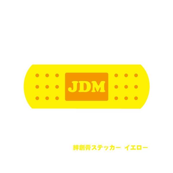 JDMJnpXebJ[ CG[ B C菝 LY LYB LYC yA  ւ Ԃ   C C 蓖 eiX