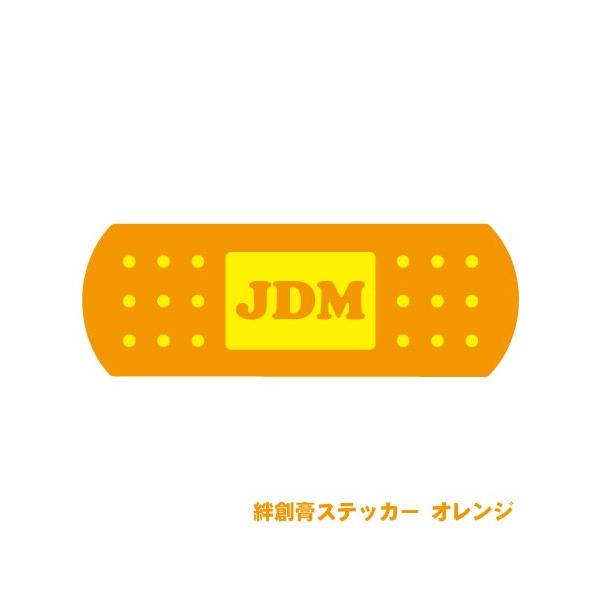 JDMJnpXebJ[ IW B C菝 LY LYB LYC yA  ւ Ԃ   C C 蓖 eiX