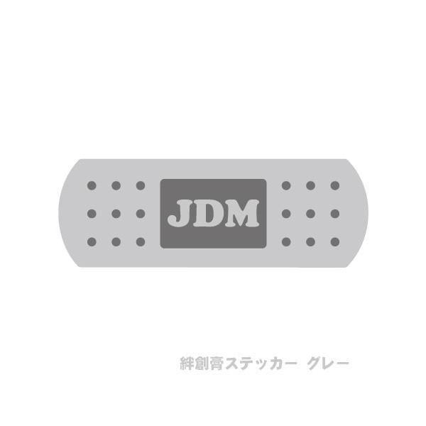 JDMJnpXebJ[ O[ B C菝 LY LYB LYC yA  ւ Ԃ   C C 蓖 eiX