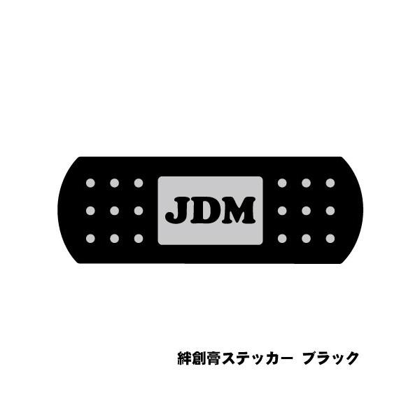 JDMJnpXebJ[ ubN B C菝 LY LYB LYC yA  ւ Ԃ   C C 蓖 eiX