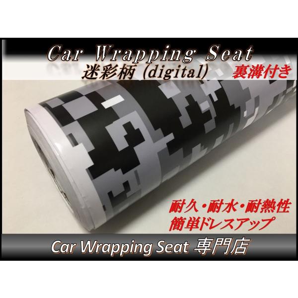 bsOV[g  fW^ ubN  152cmx50cm t  fWJ O  JbeBOV[g Jt[W ~^[ ToQ[