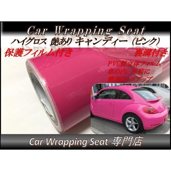 J[bsOV[g  nCOX LfB sN F A4TCY (30cmx21cm) O  JbeBOV[g یtBt