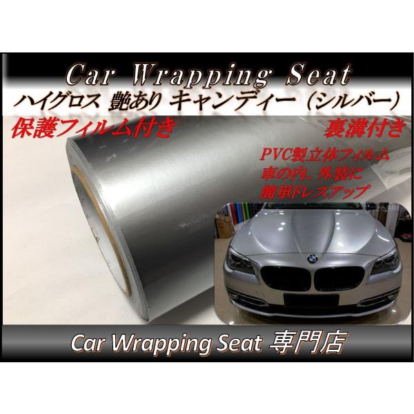 J[bsOV[g  nCOX LfB Vo[ F A4TCY (30cmx21cm) O  JbeBOV[g یtBt