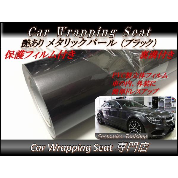 J[bsOV[g  nCOX ^bN p[ ubN F A4TCY (30cmx21cm) O  JbeBOV[g یtBt