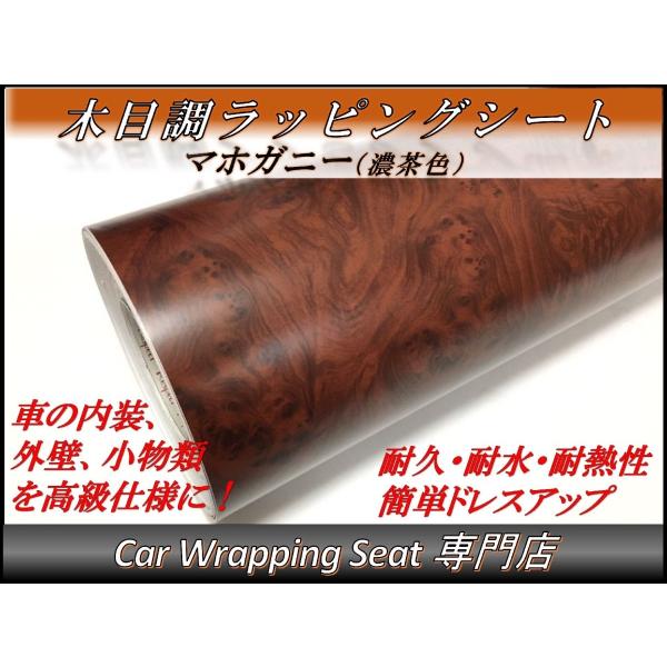 bsOV[g ؖڒ }zKj[(ZF) 124cmx30cm t  ϔM ϐ Lk at  XCb`pl Ƌ ǎ