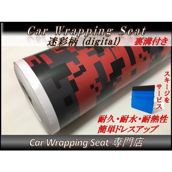 デザインペーパーセット デザインペーパーセット | 紙製品の開発・販売のフロンティア