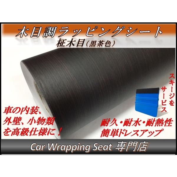bsOV[g ؖڒ (F) 122cmx500cm XL[W(w)t t 5m 5[g