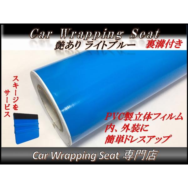 customize-tool-shop_shd06-200