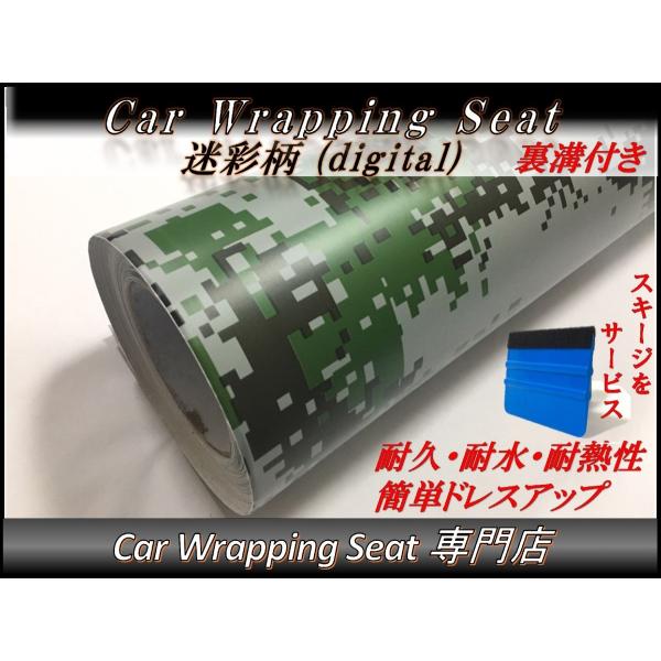 bsOV[g  fW^ O[ ΐF 152cmx150cm t fWJ O  JbeBOV[g 1.5m Jt[W ~^[ XL[Wt