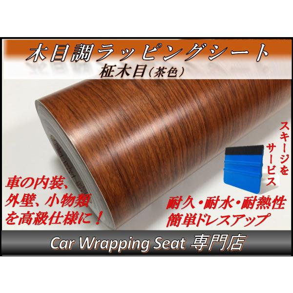 bsOV[g ؖڒ (F) 124cmx400cm XL[W(w)t t ϔM ϐ Lk at  XCb`pl Ƌ ǎ 4m 4[g