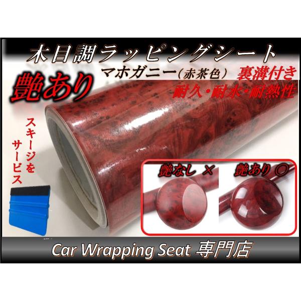 ؖڒ bsOV[g  }zKj[(ԒF) 124cmx400cm XL[W(w)t t ϔM ϐ Lk at  XCb`pl Ƌ ǎ 4m 4[g