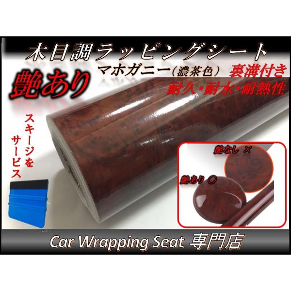 ؖڒ bsOV[g  }zKj[(ZF) 124cmx500cm XL[W(w)t t ϔM ϐ Lk at  XCb`pl Ƌ ǎ 5m 5[g