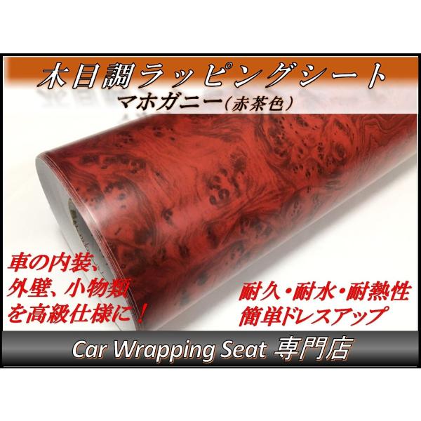 bsOV[g ؖڒ }zKj[(ԒF) 124cmx30cm t  ϔM ϐ Lk at  XCb`pl Ƌ ǎ