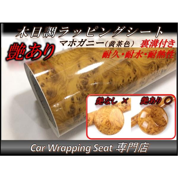 ؖڒ bsOV[g  }zKj[(F) 124cmx50cm t  ϔM ϐ Lk at  XCb`pl Ƌ ǎ