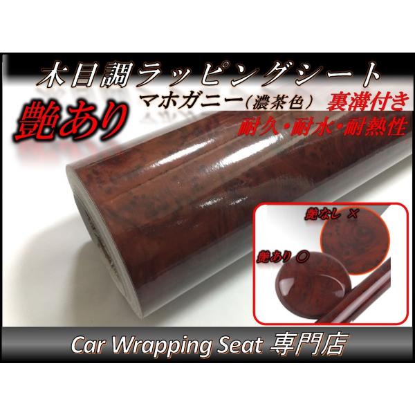 ؖڒ bsOV[g  }zKj[(ZF) 124cmx50cm t  ϔM ϐ Lk at  XCb`pl Ƌ ǎ