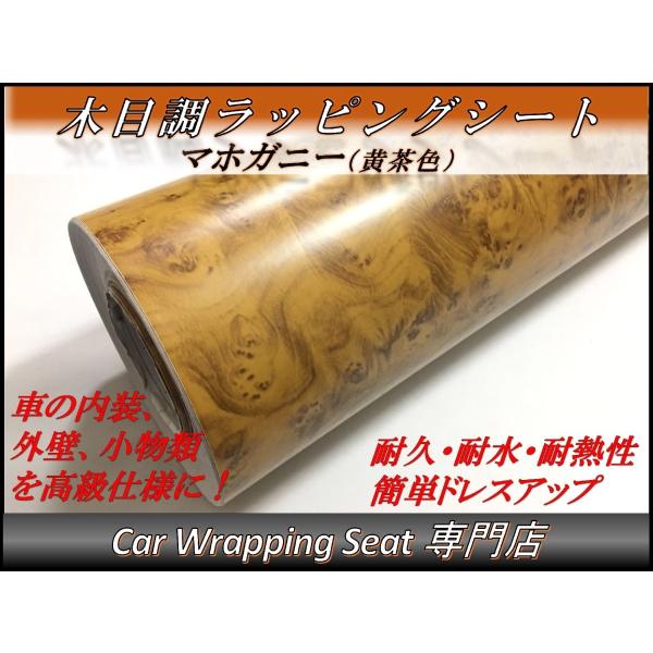 bsOV[g ؖڒ }zKj[(F) 124cmx30cm t  ϔM ϐ Lk at  XCb`pl Ƌ ǎ