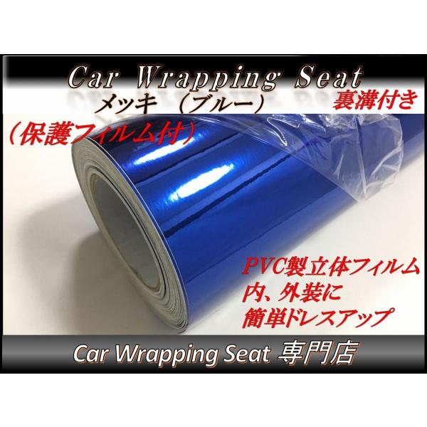 bsOV[g bL u[ F A4(30cmx21cm) TCY یtBt a O 