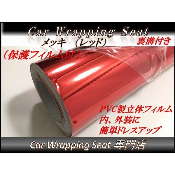 bsOV[g bL bh ԐF A4(30cmx21cm) TCY یtBt a O 