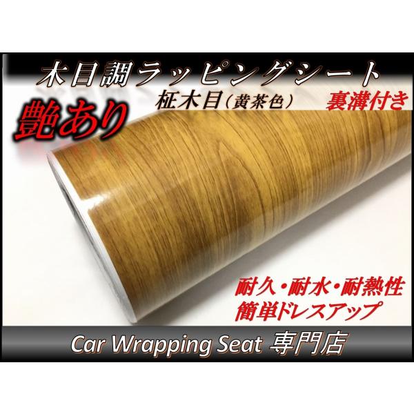 ؖڒ bsOV[g  (F) A4TCY (30cmx21cm) ϔM ϐ Lk at  XCb`pl Ƌ ǎ