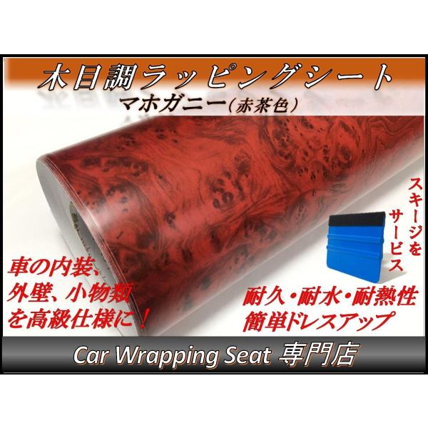 bsOV[g ؖڒ }zKj[(ԒF) 124cmx100cm XL[W(w)t t ϔM ϐ Lk at  XCb`pl Ƌ ǎ 1m 1[g