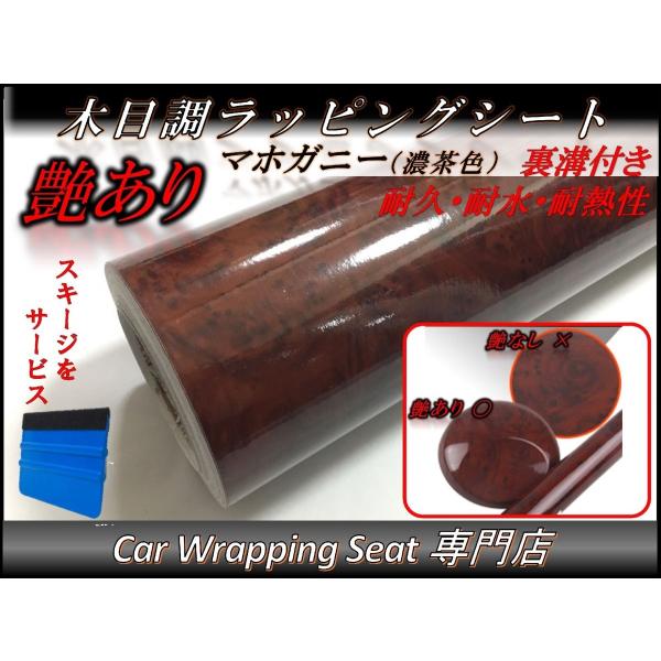 ؖڒ bsOV[g  }zKj[(ZF) 124cmx100cm XL[W(w)t t ϔM ϐ Lk at  XCb`pl Ƌ ǎ 1m 1[g