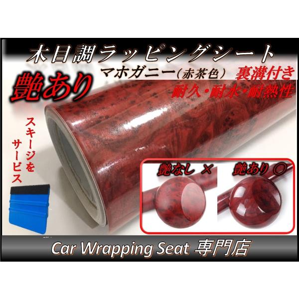 ؖڒ bsOV[g  }zKj[(ԒF) 124cmx100cm XL[W(w)t t ϔM ϐ Lk at  XCb`pl Ƌ ǎ 1m 1[g