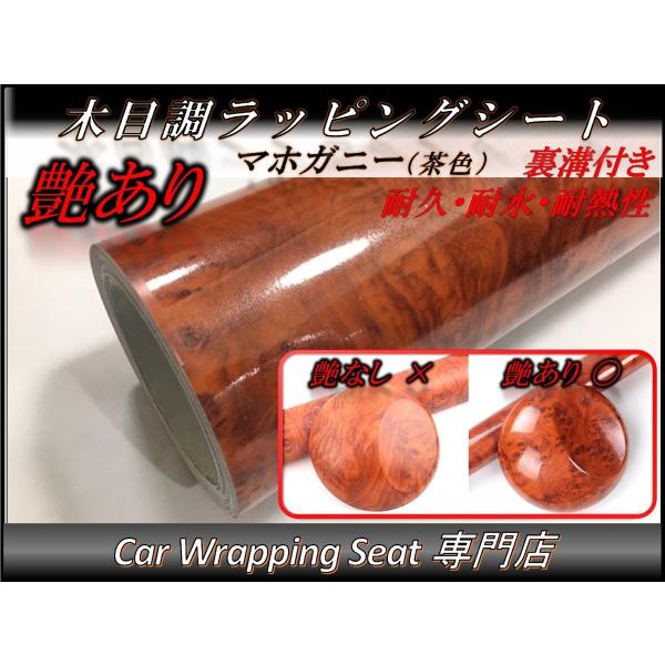 ؖڒ bsOV[g  }zKj[(F) 124cmx80cm t ϔM ϐ Lk at  XCb`pl Ƌ ǎ