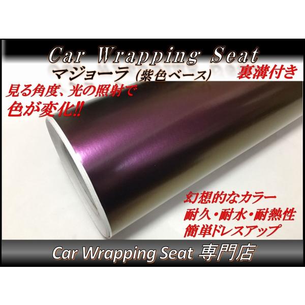 bsOV[g }W[ Fx[X A4TCY (30cmx21cm) O  at bsOV[g JbeBOV[g